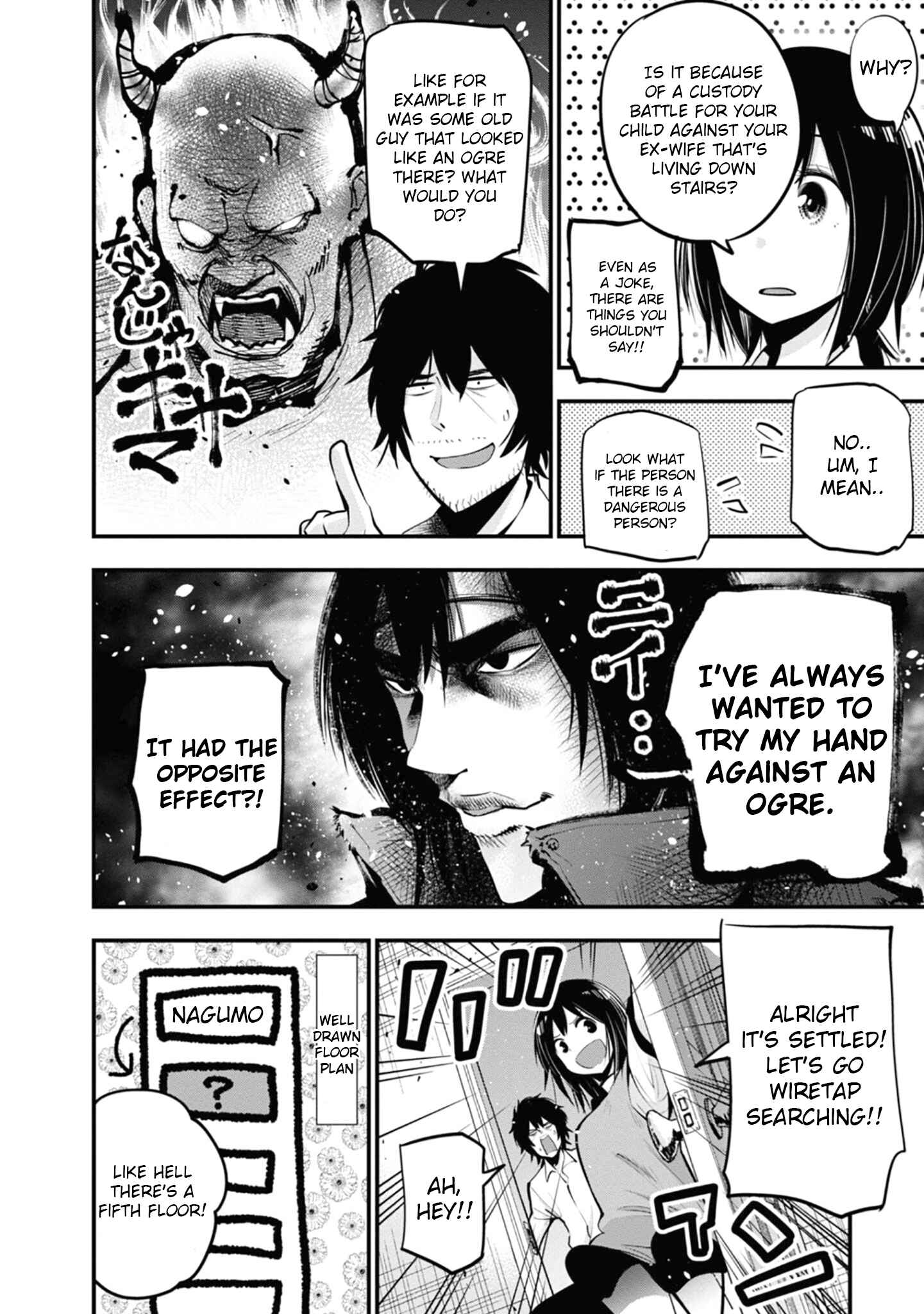 Page 8 Chapter 14 Mattaku Saikin no Tantei to Kitara