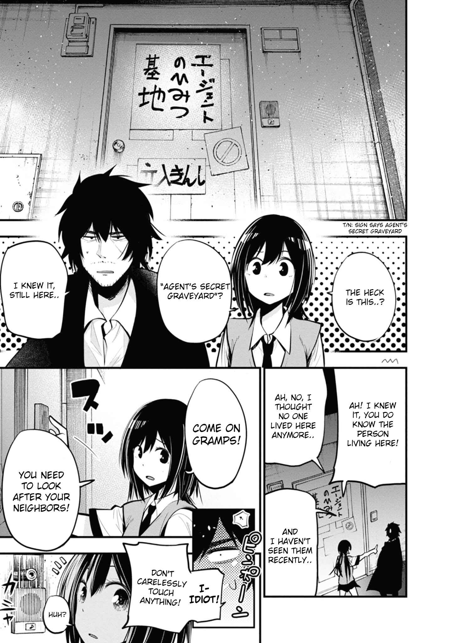 Page 9 Chapter 14 Mattaku Saikin no Tantei to Kitara