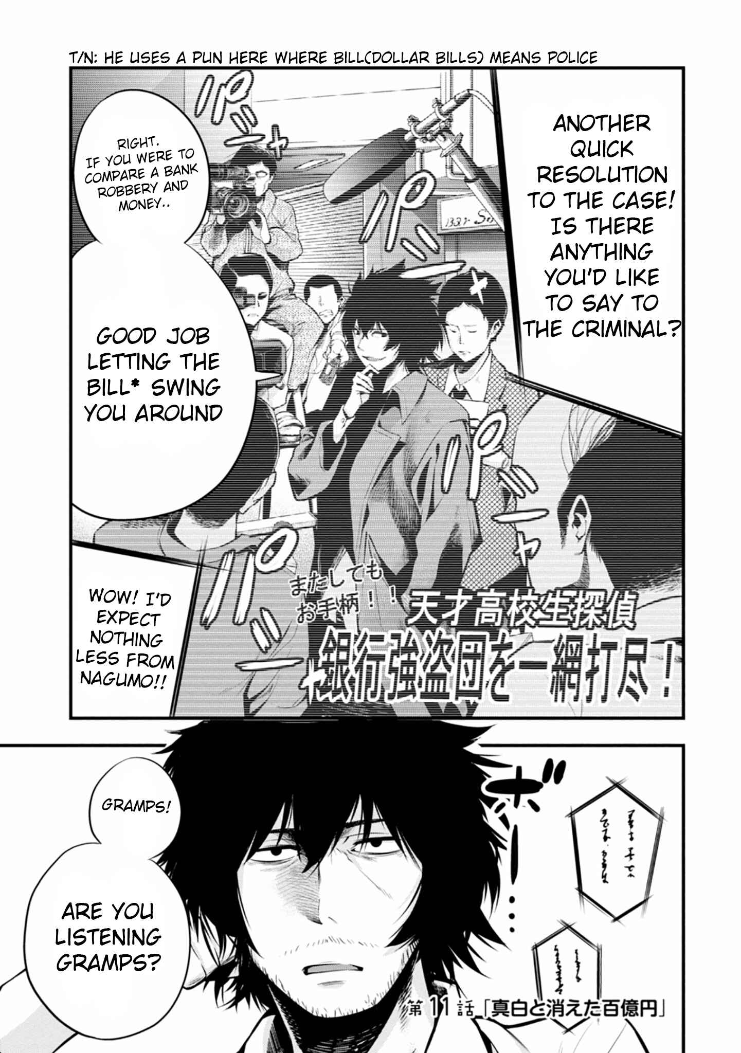 Page 1 Chapter 11 Mattaku Saikin no Tantei to Kitara
