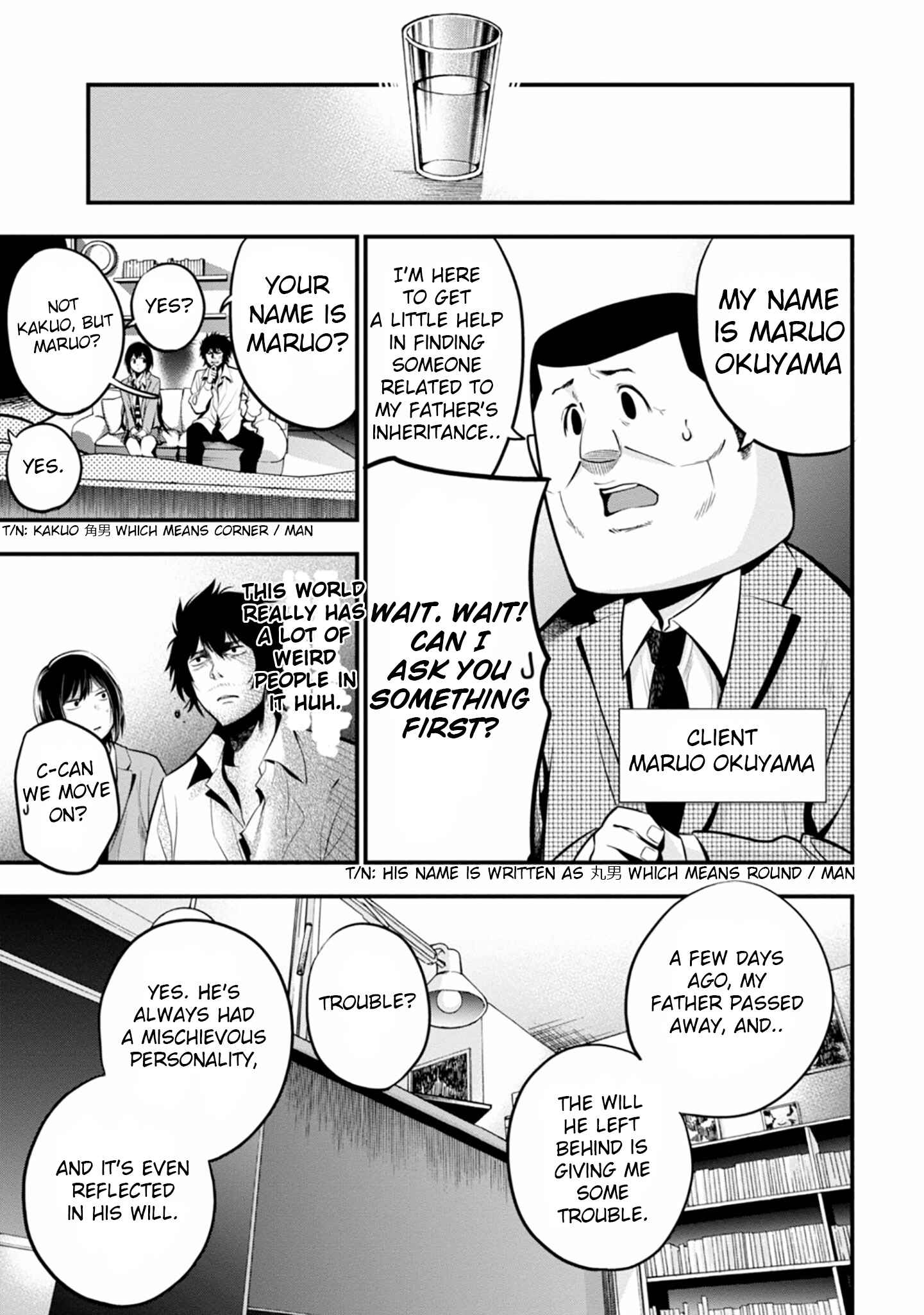 Page 5 Chapter 11 Mattaku Saikin no Tantei to Kitara