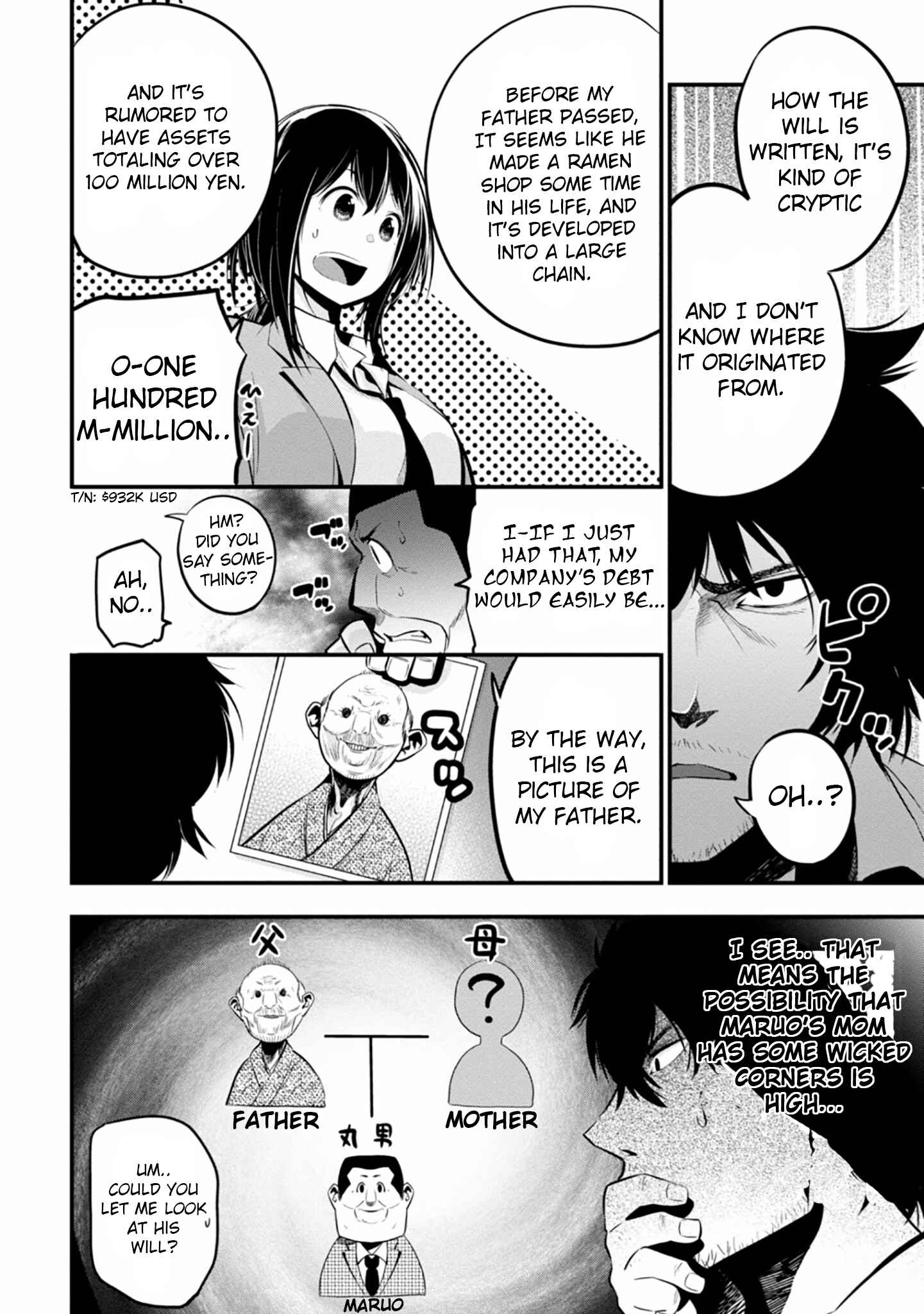 Page 6 Chapter 11 Mattaku Saikin no Tantei to Kitara
