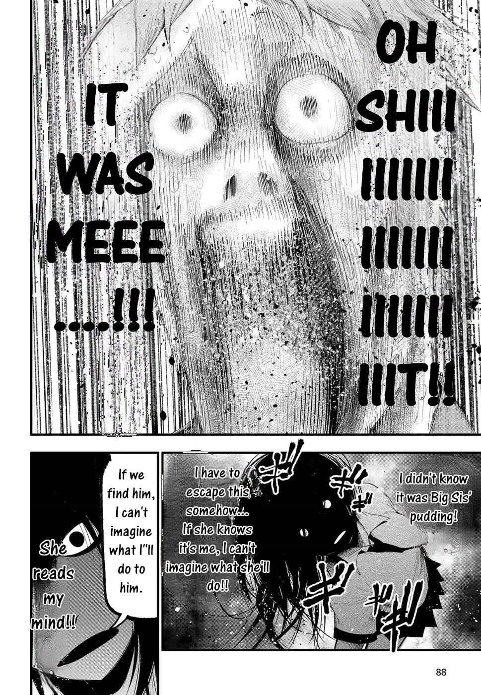Page 4 Chapter 23 Mattaku Saikin no Tantei to Kitara