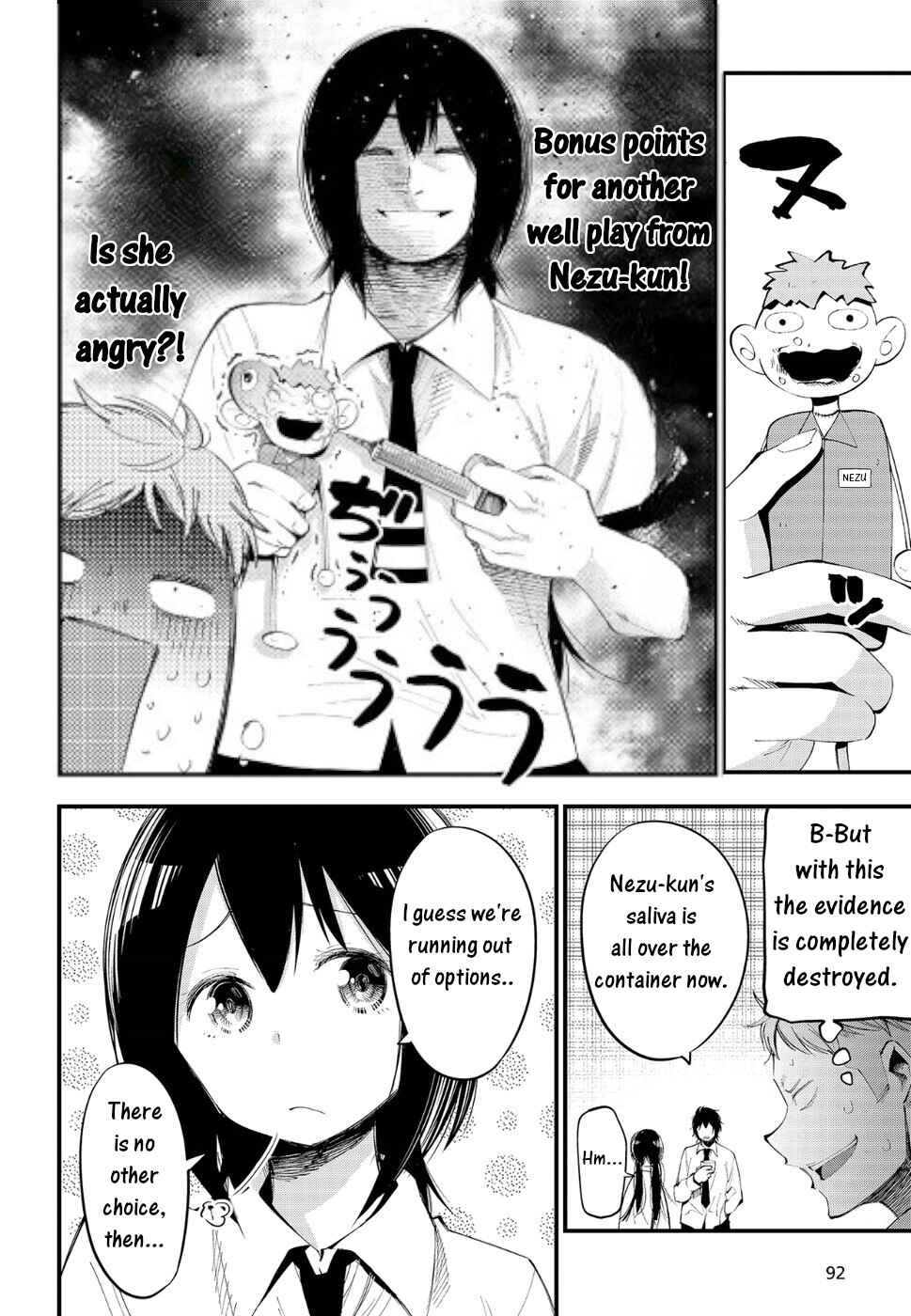 Page 8 Chapter 23 Mattaku Saikin no Tantei to Kitara