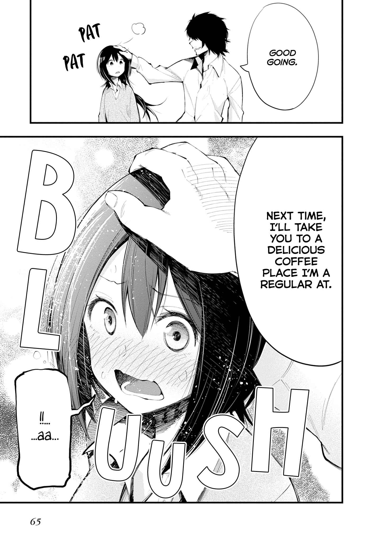Page 15 Chapter 20 Mattaku Saikin no Tantei to Kitara