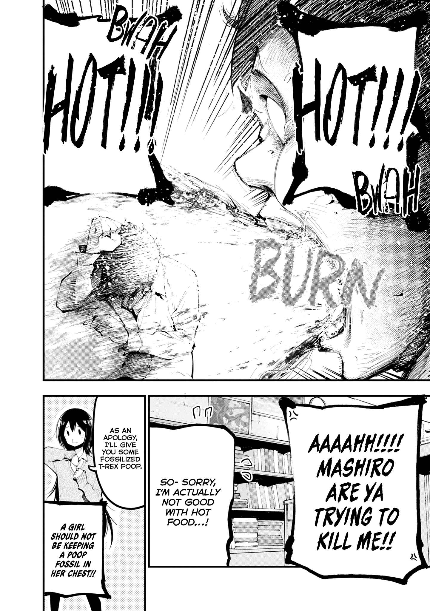Page 2 Chapter 20 Mattaku Saikin no Tantei to Kitara