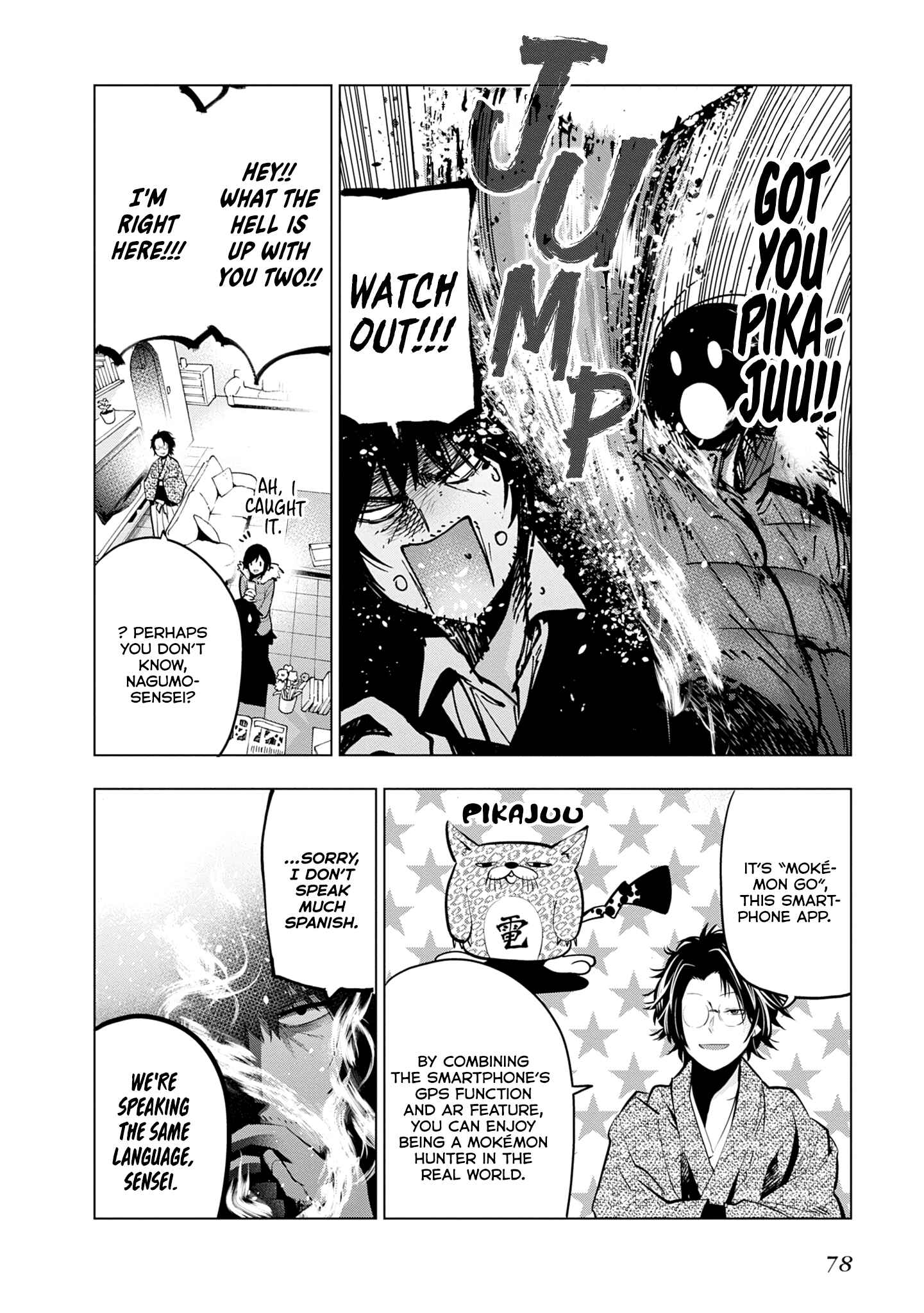 Page 28 Chapter 20 Mattaku Saikin no Tantei to Kitara