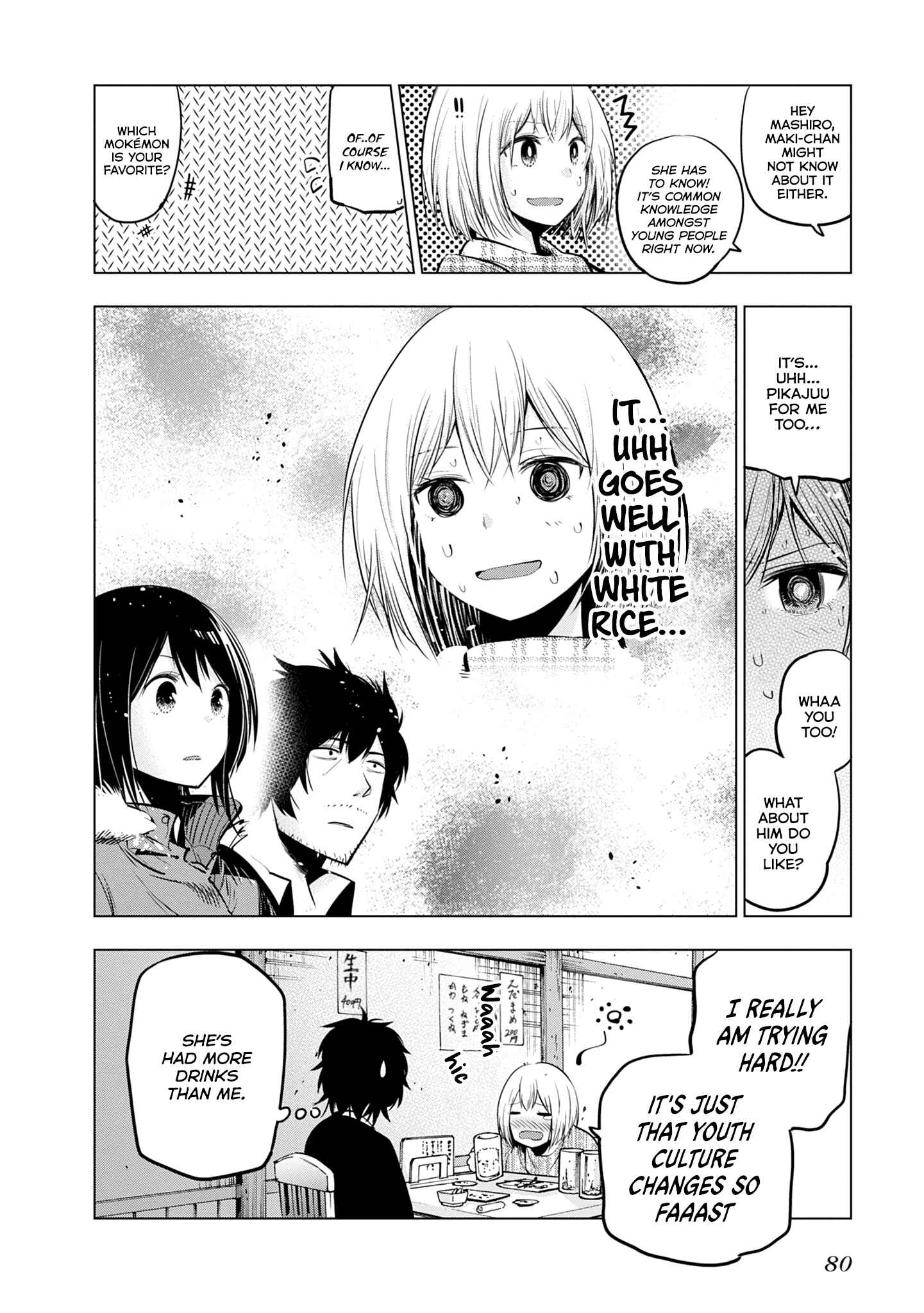 Page 30 Chapter 20 Mattaku Saikin no Tantei to Kitara