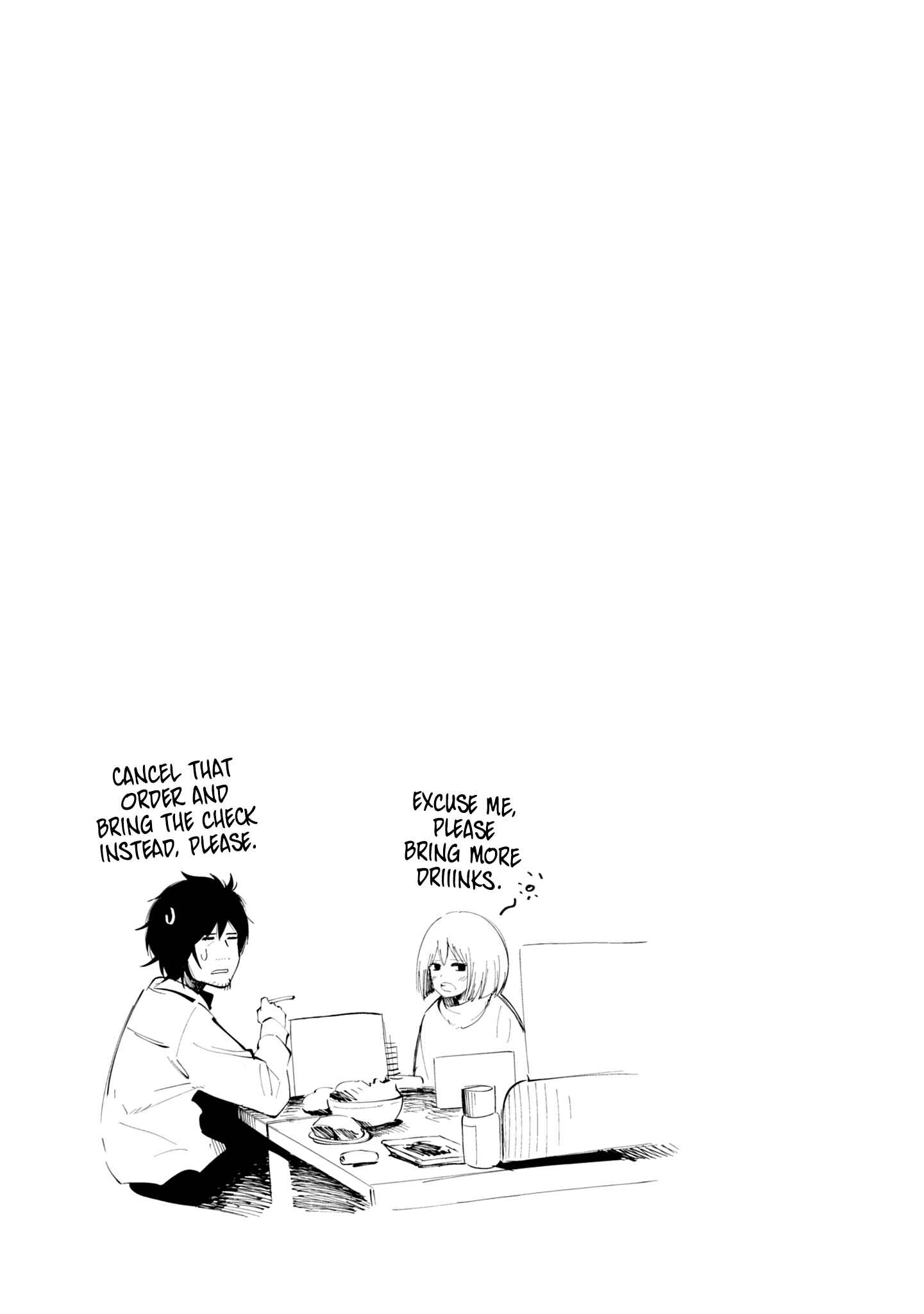 Page 31 Chapter 20 Mattaku Saikin no Tantei to Kitara