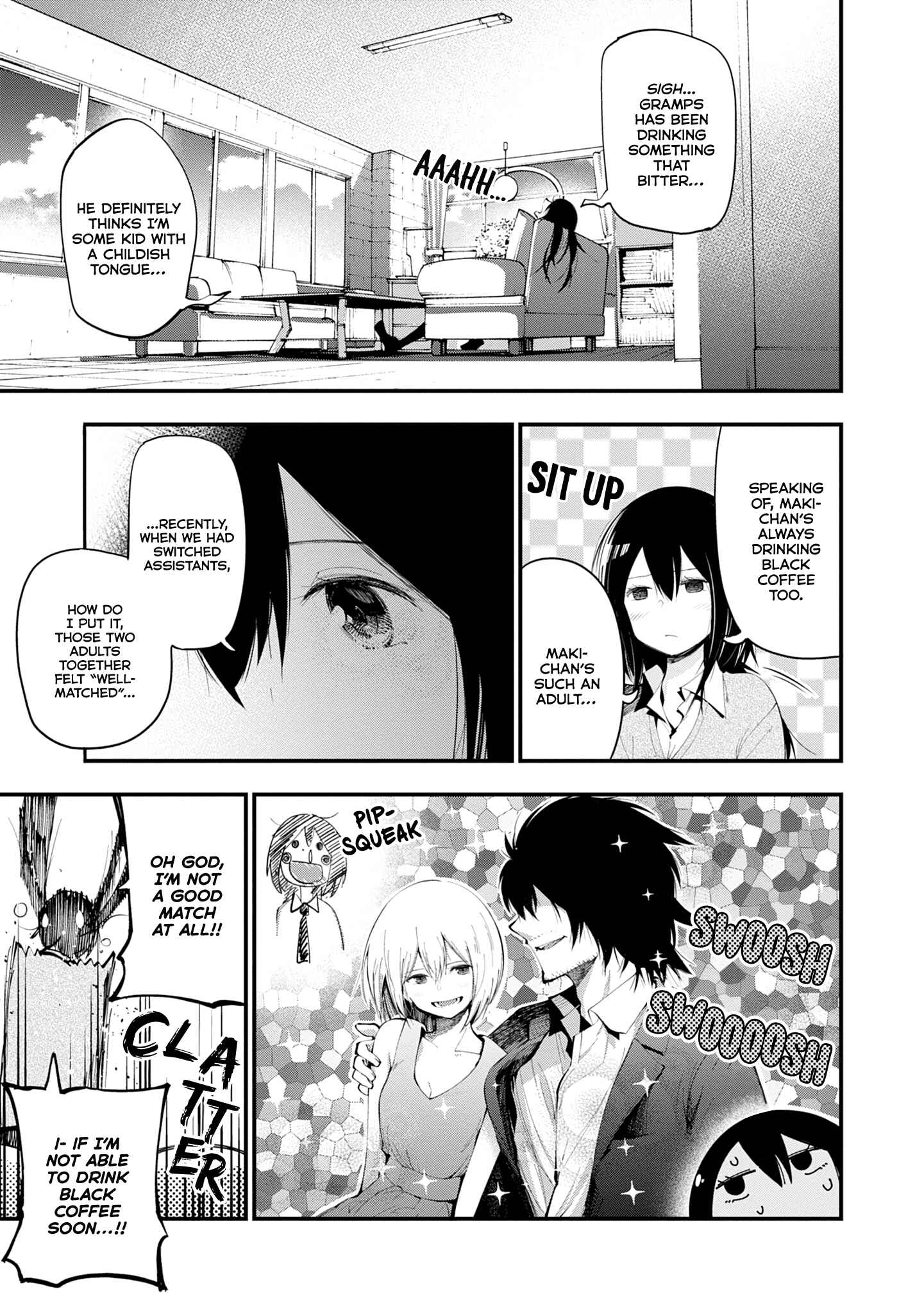 Page 7 Chapter 20 Mattaku Saikin no Tantei to Kitara