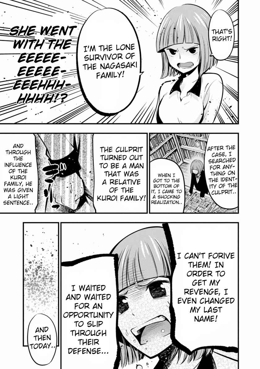 Page 13 Chapter 9 Mattaku Saikin no Tantei to Kitara