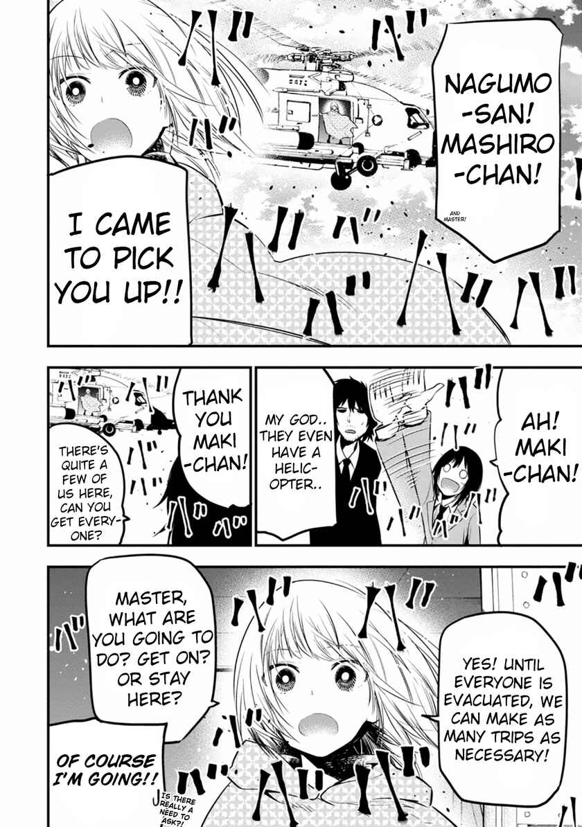 Page 16 Chapter 9 Mattaku Saikin no Tantei to Kitara