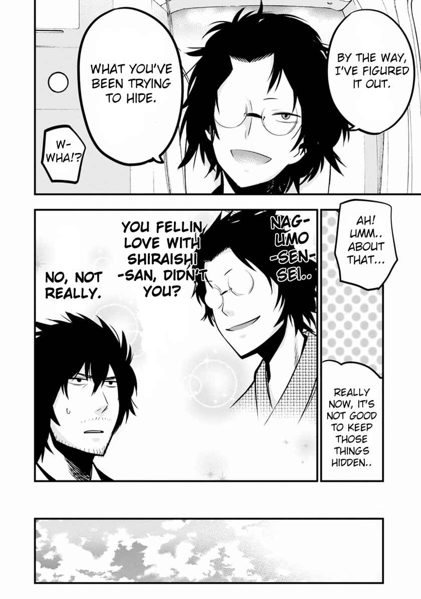 Page 18 Chapter 9 Mattaku Saikin no Tantei to Kitara