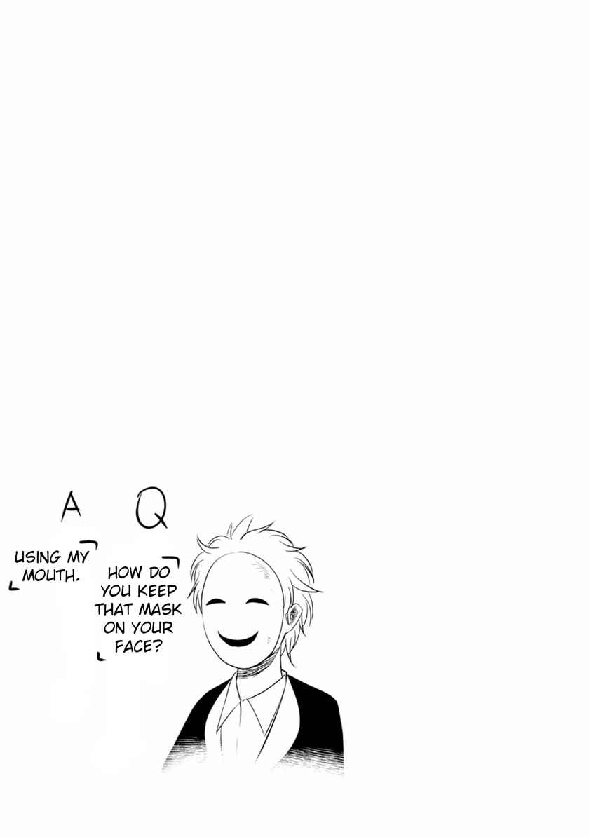 Page 23 Chapter 9 Mattaku Saikin no Tantei to Kitara