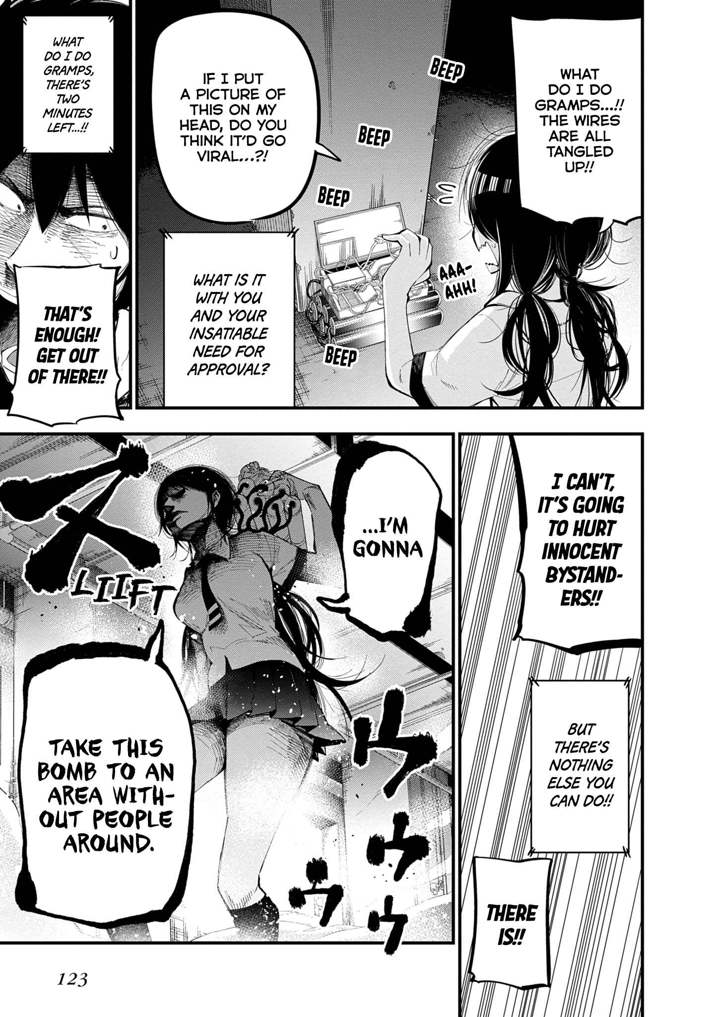 Page 11 Chapter 22 Mattaku Saikin no Tantei to Kitara