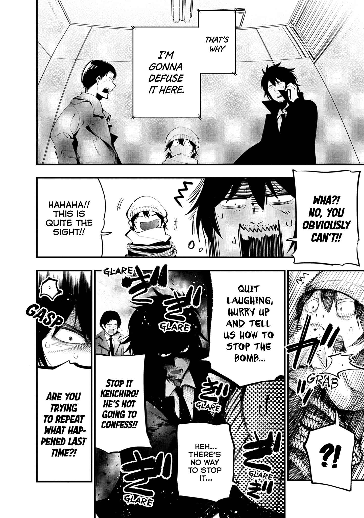 Page 8 Chapter 22 Mattaku Saikin no Tantei to Kitara