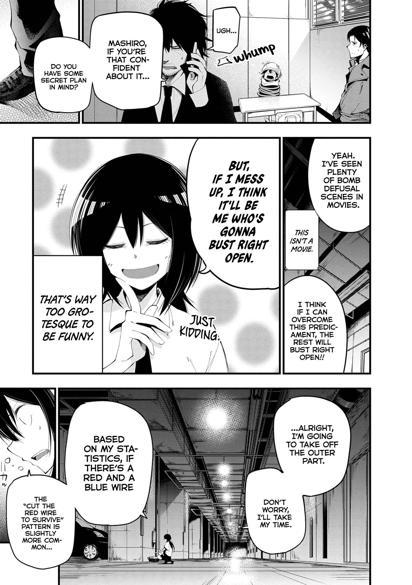 Page 9 Chapter 22 Mattaku Saikin no Tantei to Kitara
