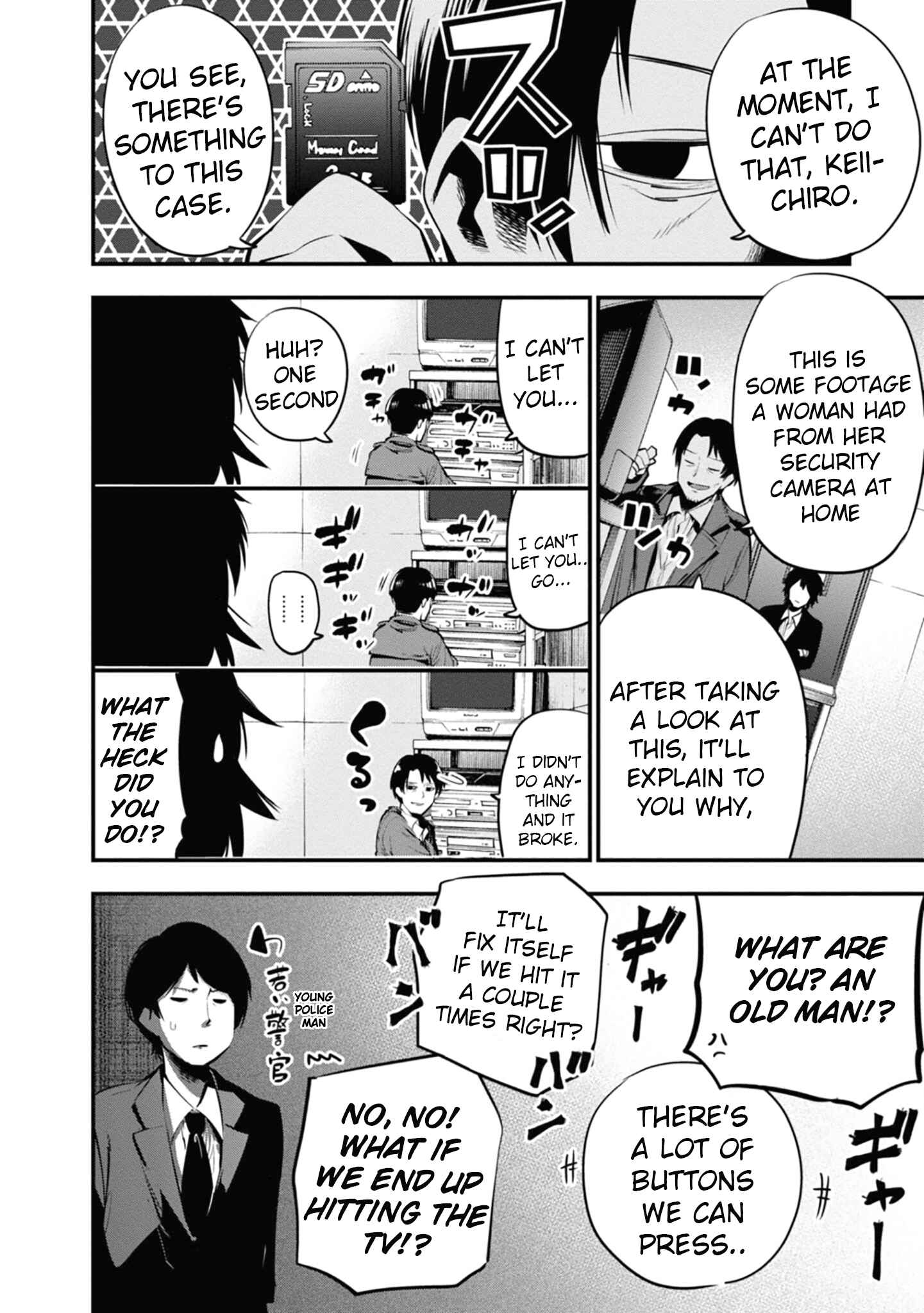 Page 10 Chapter 12 Mattaku Saikin no Tantei to Kitara