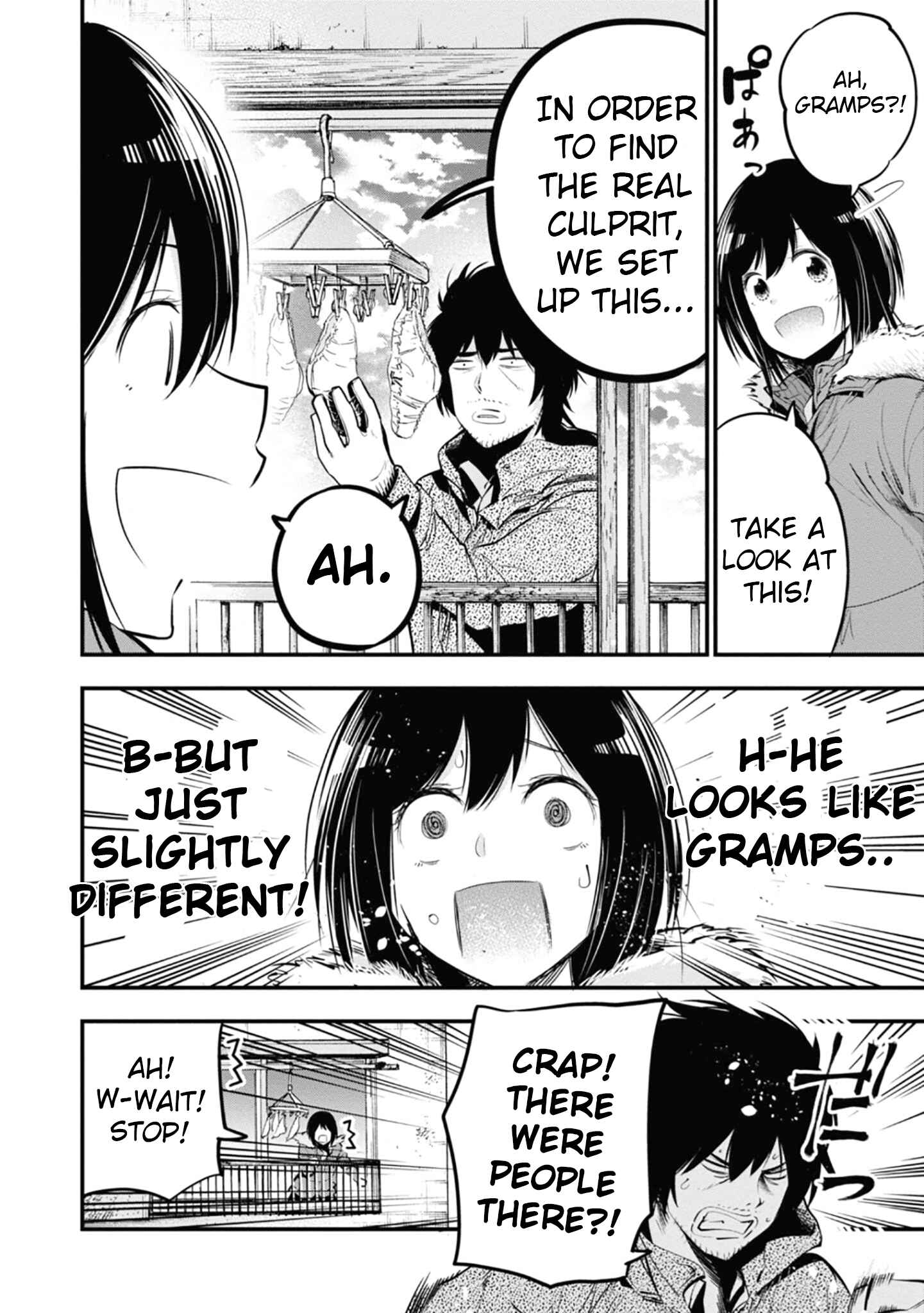 Page 18 Chapter 12 Mattaku Saikin no Tantei to Kitara
