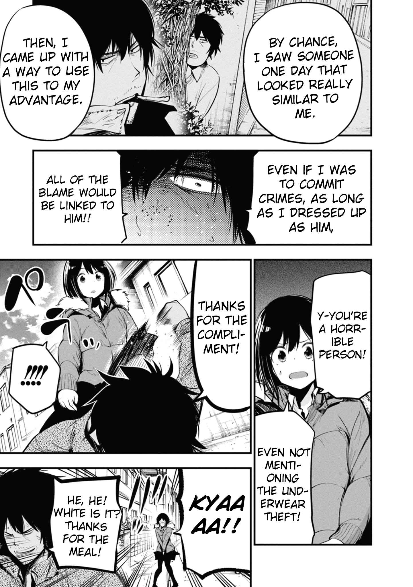 Page 21 Chapter 12 Mattaku Saikin no Tantei to Kitara