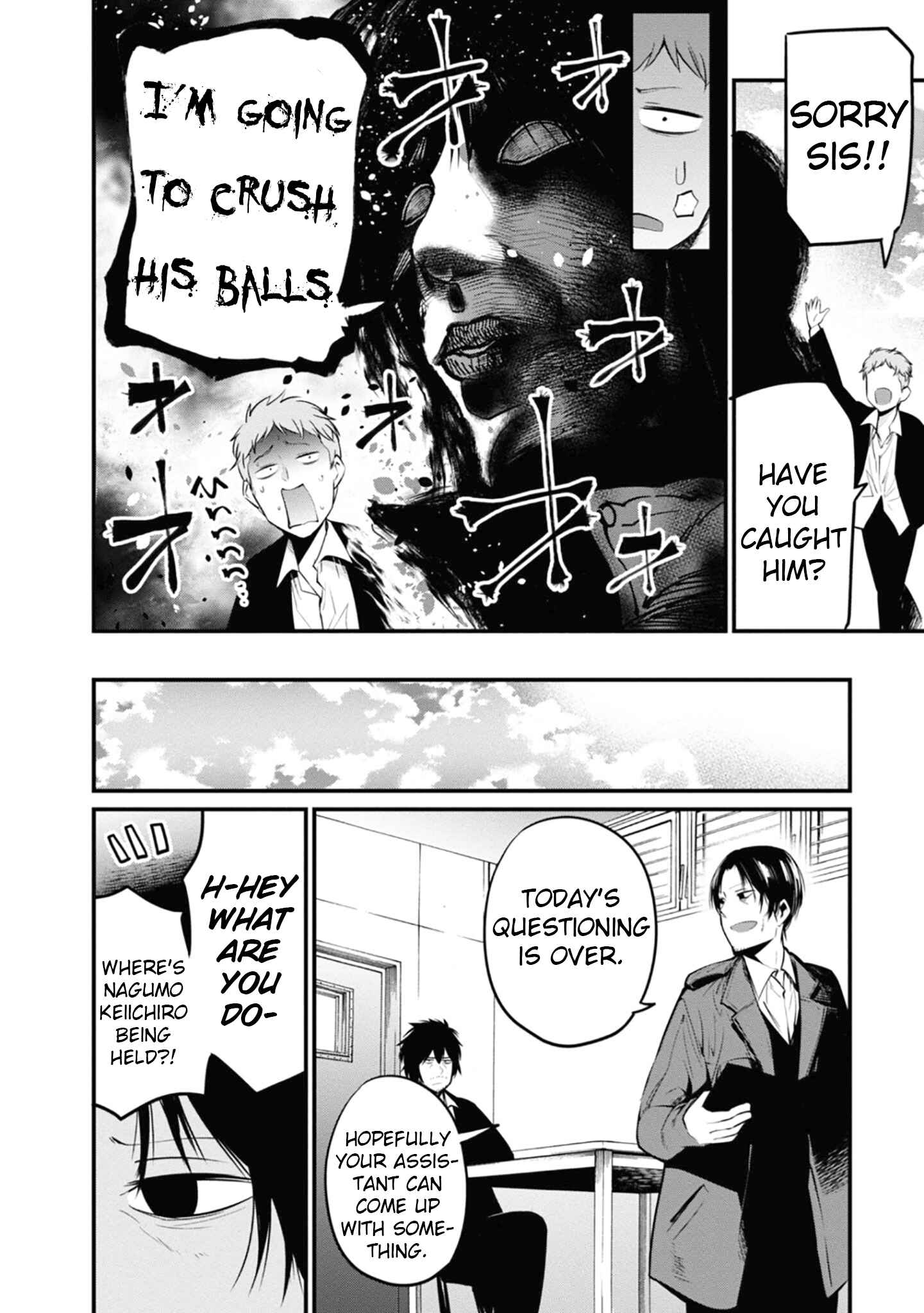 Page 22 Chapter 12 Mattaku Saikin no Tantei to Kitara