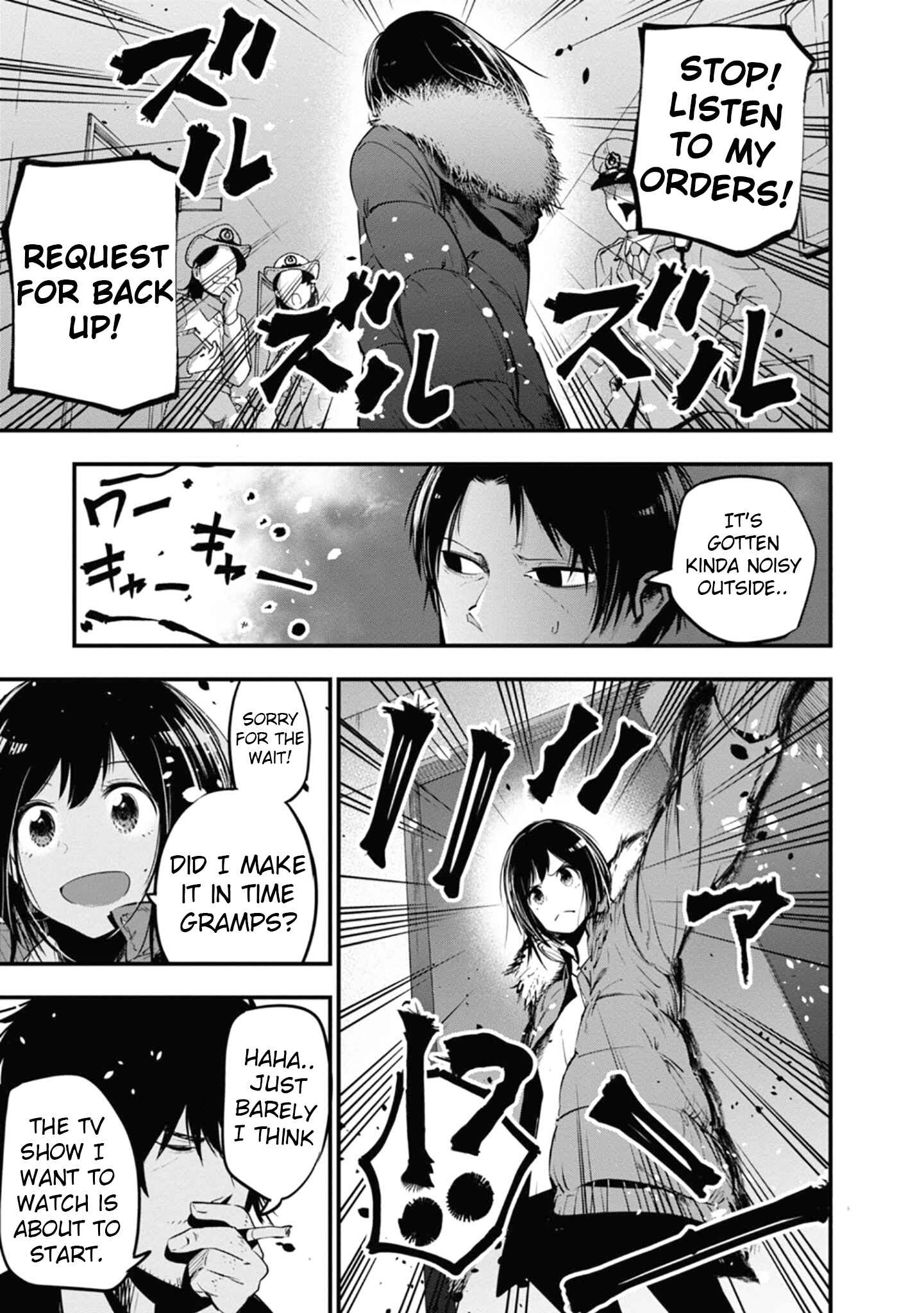 Page 23 Chapter 12 Mattaku Saikin no Tantei to Kitara