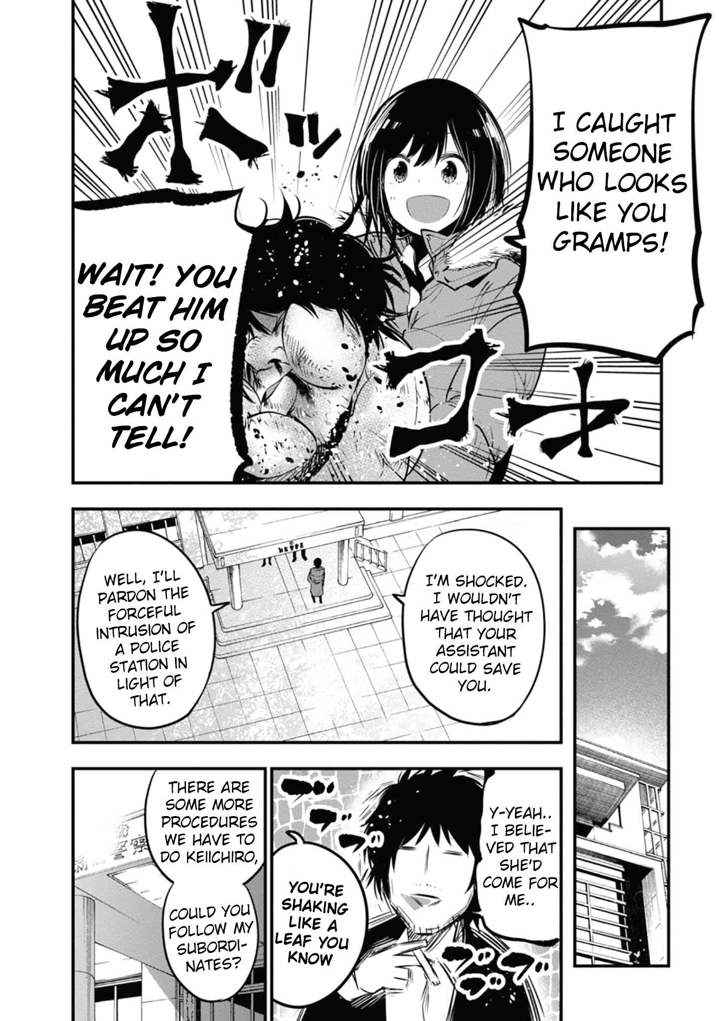 Page 24 Chapter 12 Mattaku Saikin no Tantei to Kitara
