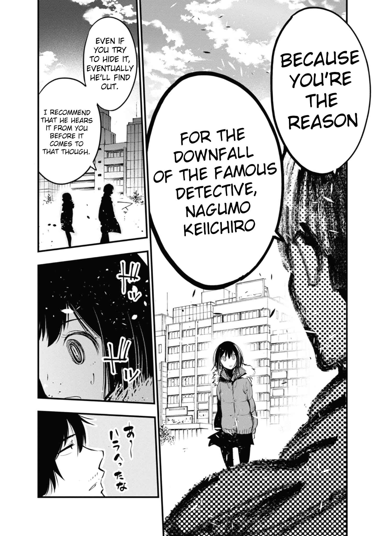 Page 26 Chapter 12 Mattaku Saikin no Tantei to Kitara