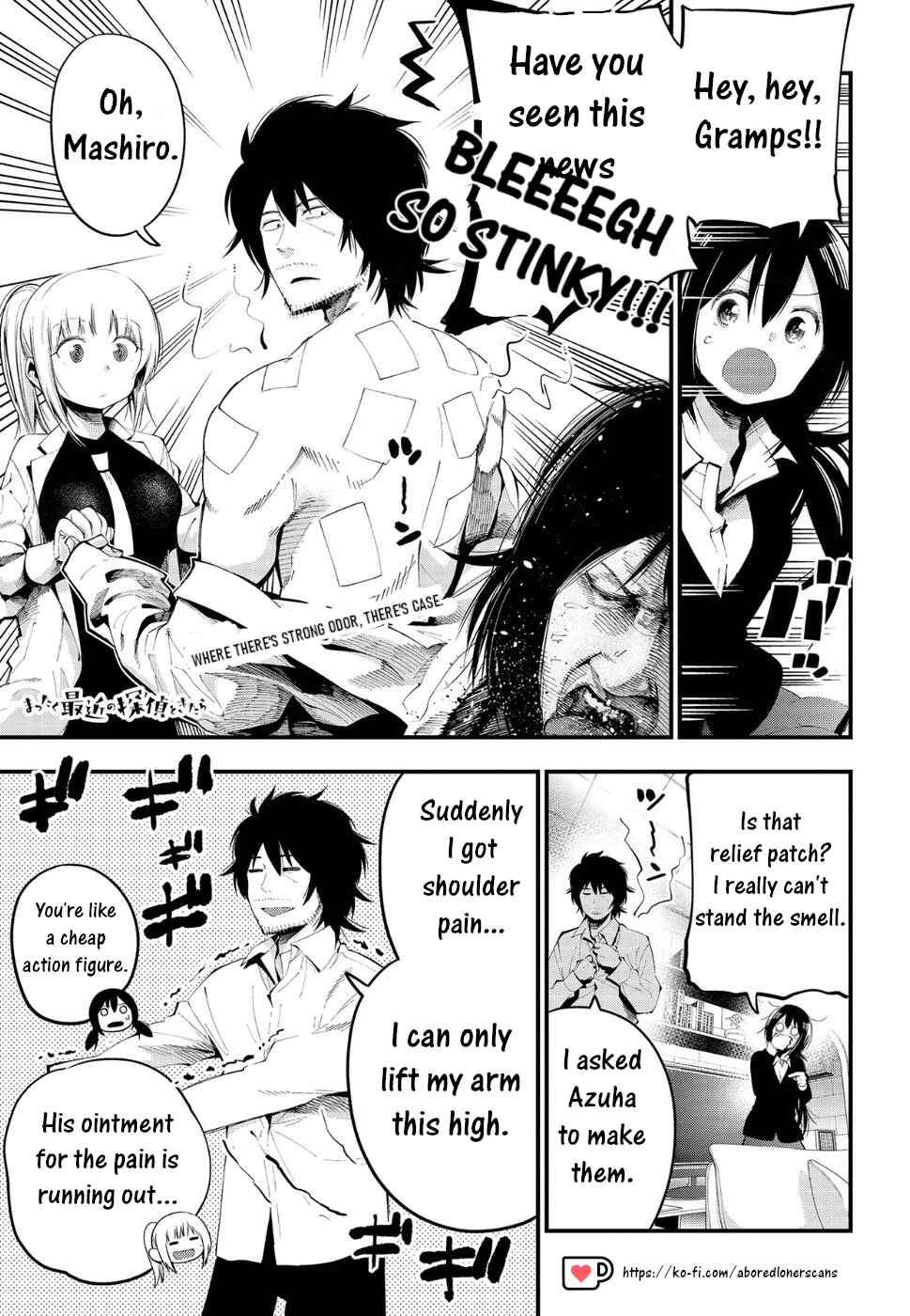Page 1 Chapter 24 Mattaku Saikin no Tantei to Kitara
