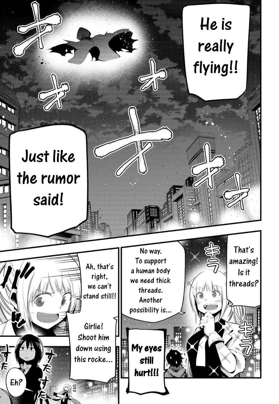 Page 11 Chapter 24 Mattaku Saikin no Tantei to Kitara