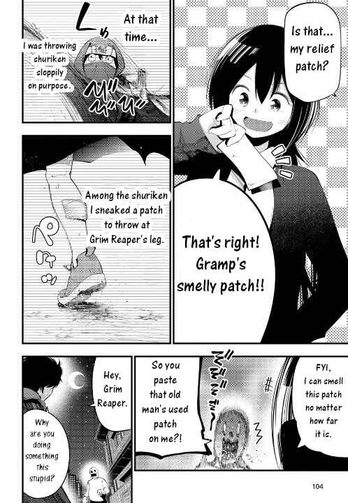 Page 14 Chapter 24 Mattaku Saikin no Tantei to Kitara