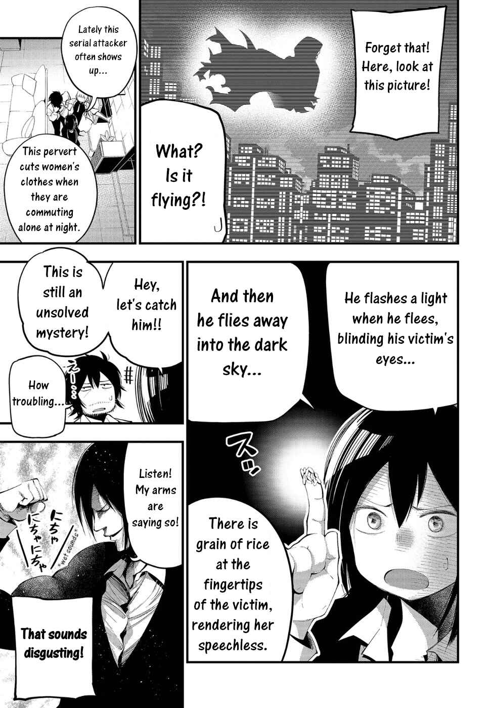 Page 3 Chapter 24 Mattaku Saikin no Tantei to Kitara