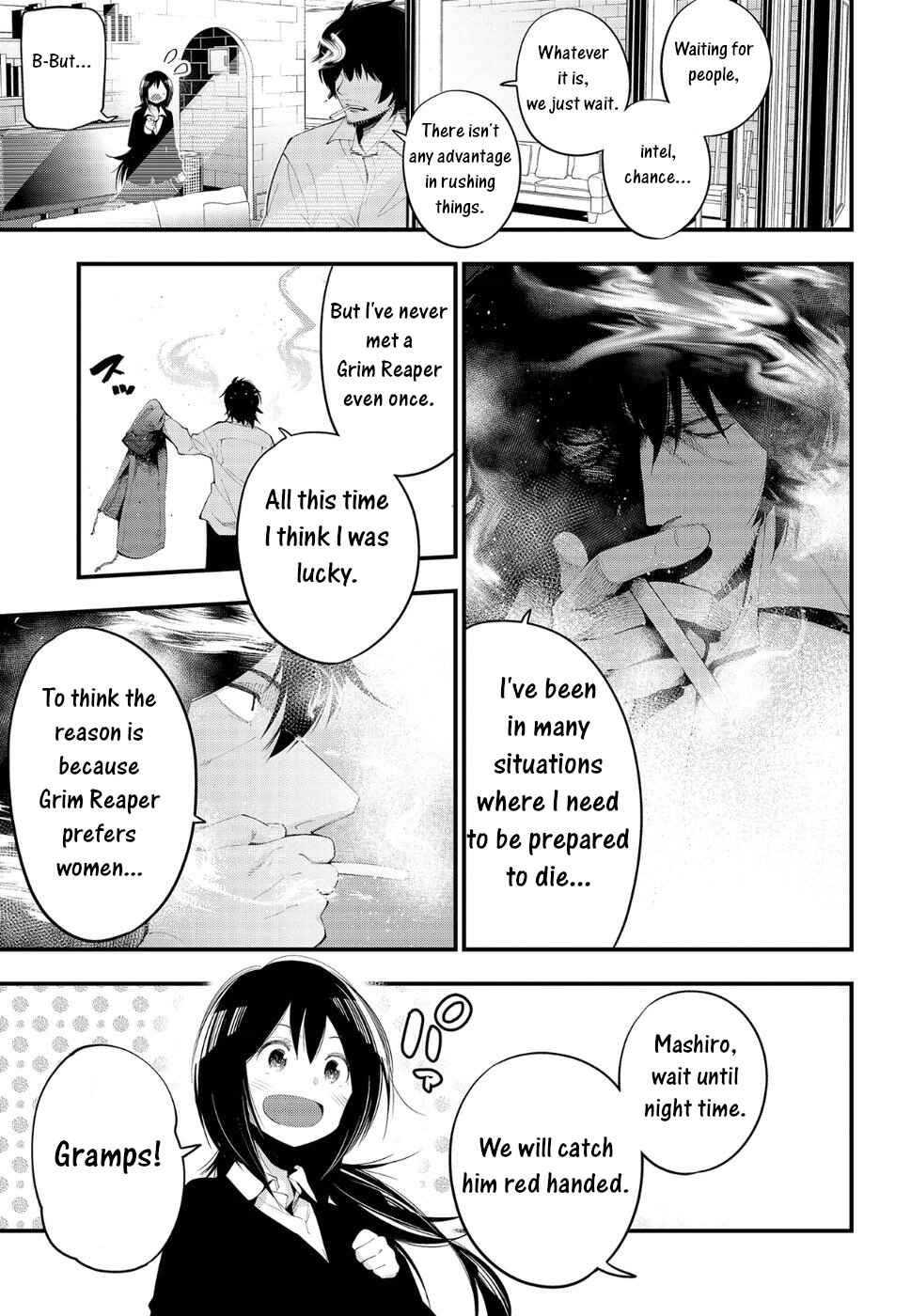 Page 5 Chapter 24 Mattaku Saikin no Tantei to Kitara