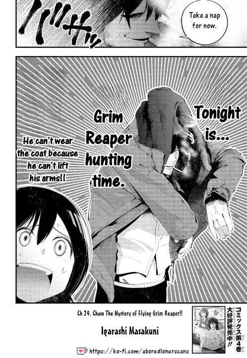 Page 6 Chapter 24 Mattaku Saikin no Tantei to Kitara