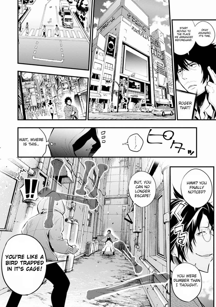 Page 18 Chapter 6 Mattaku Saikin no Tantei to Kitara