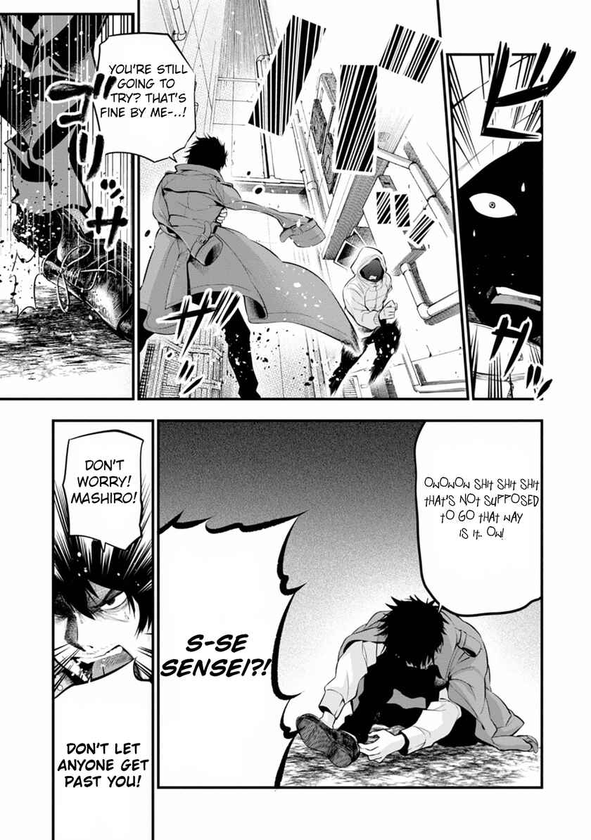 Page 21 Chapter 6 Mattaku Saikin no Tantei to Kitara