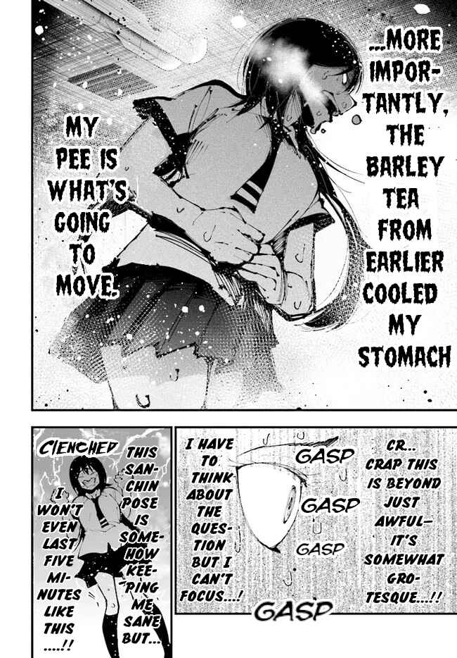 Page 13 Chapter 25 Mattaku Saikin no Tantei to Kitara