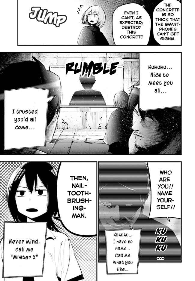 Page 8 Chapter 25 Mattaku Saikin no Tantei to Kitara