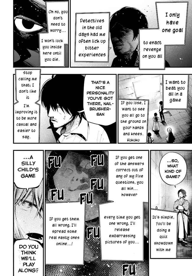 Page 9 Chapter 25 Mattaku Saikin no Tantei to Kitara