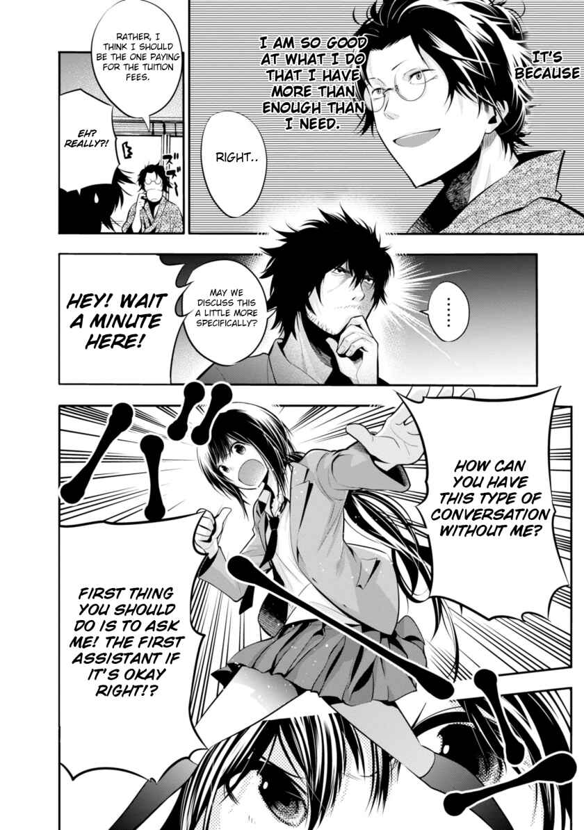 Page 10 Chapter 5 Mattaku Saikin no Tantei to Kitara
