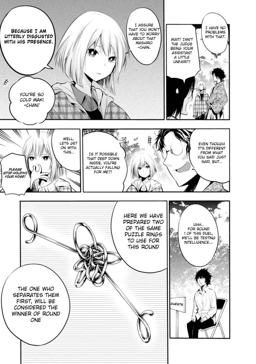 Page 13 Chapter 5 Mattaku Saikin no Tantei to Kitara