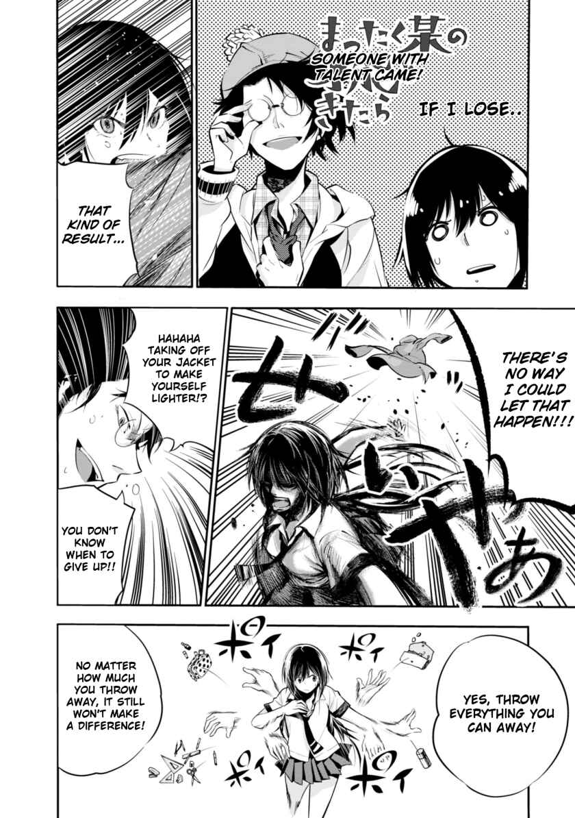 Page 26 Chapter 5 Mattaku Saikin no Tantei to Kitara