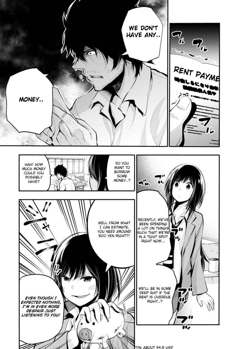 Page 3 Chapter 5 Mattaku Saikin no Tantei to Kitara