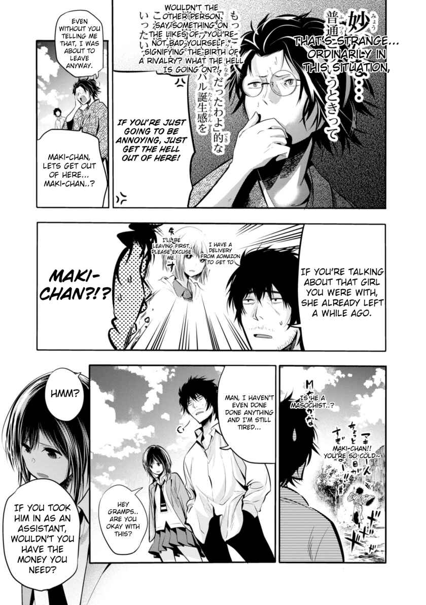 Page 31 Chapter 5 Mattaku Saikin no Tantei to Kitara