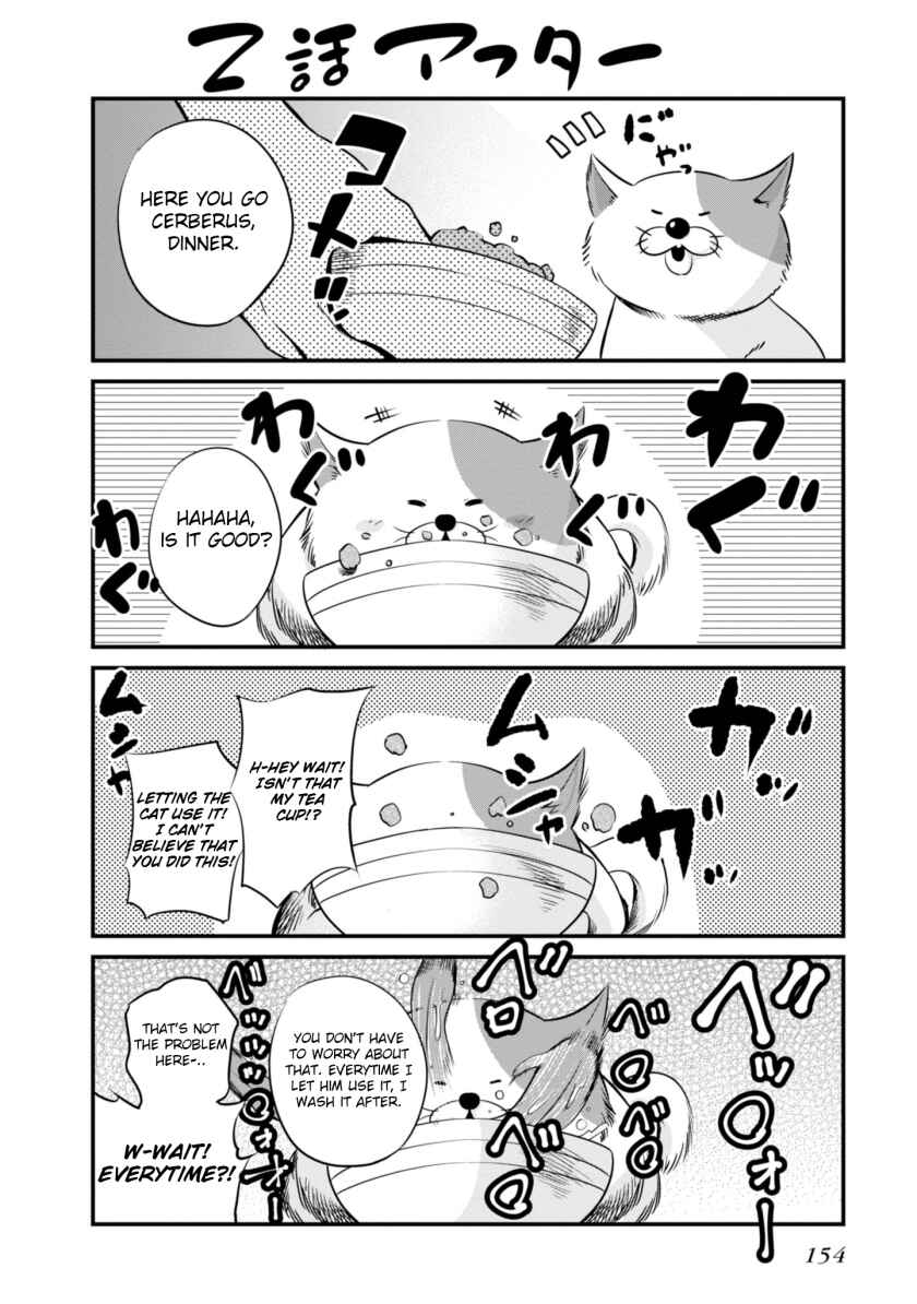 Page 2 Chapter 5.5 Mattaku Saikin no Tantei to Kitara