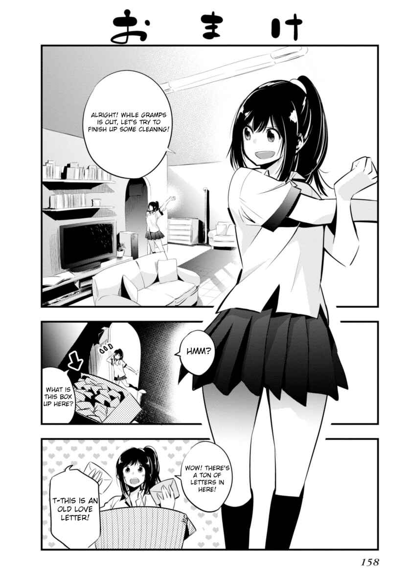 Page 6 Chapter 5.5 Mattaku Saikin no Tantei to Kitara