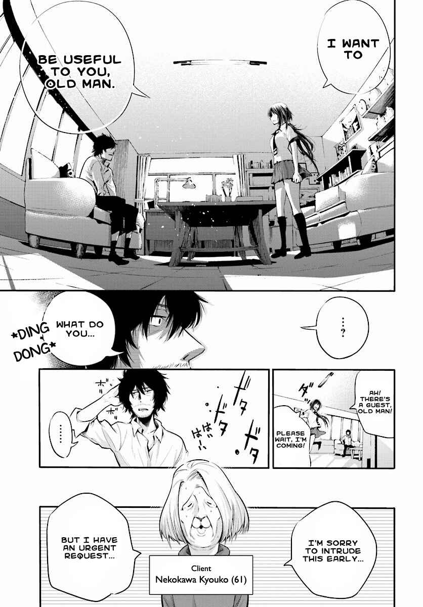 Page 10 Chapter 2 Mattaku Saikin no Tantei to Kitara