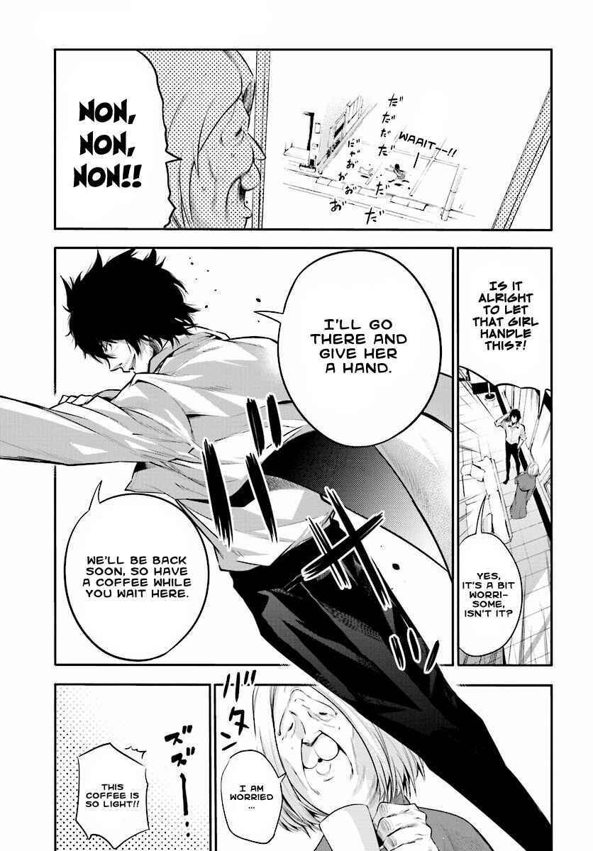 Page 14 Chapter 2 Mattaku Saikin no Tantei to Kitara