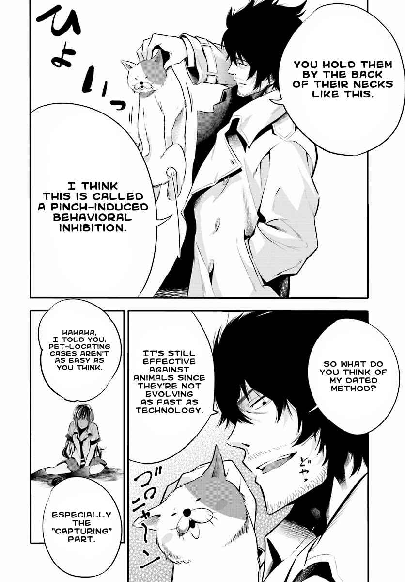 Page 23 Chapter 2 Mattaku Saikin no Tantei to Kitara