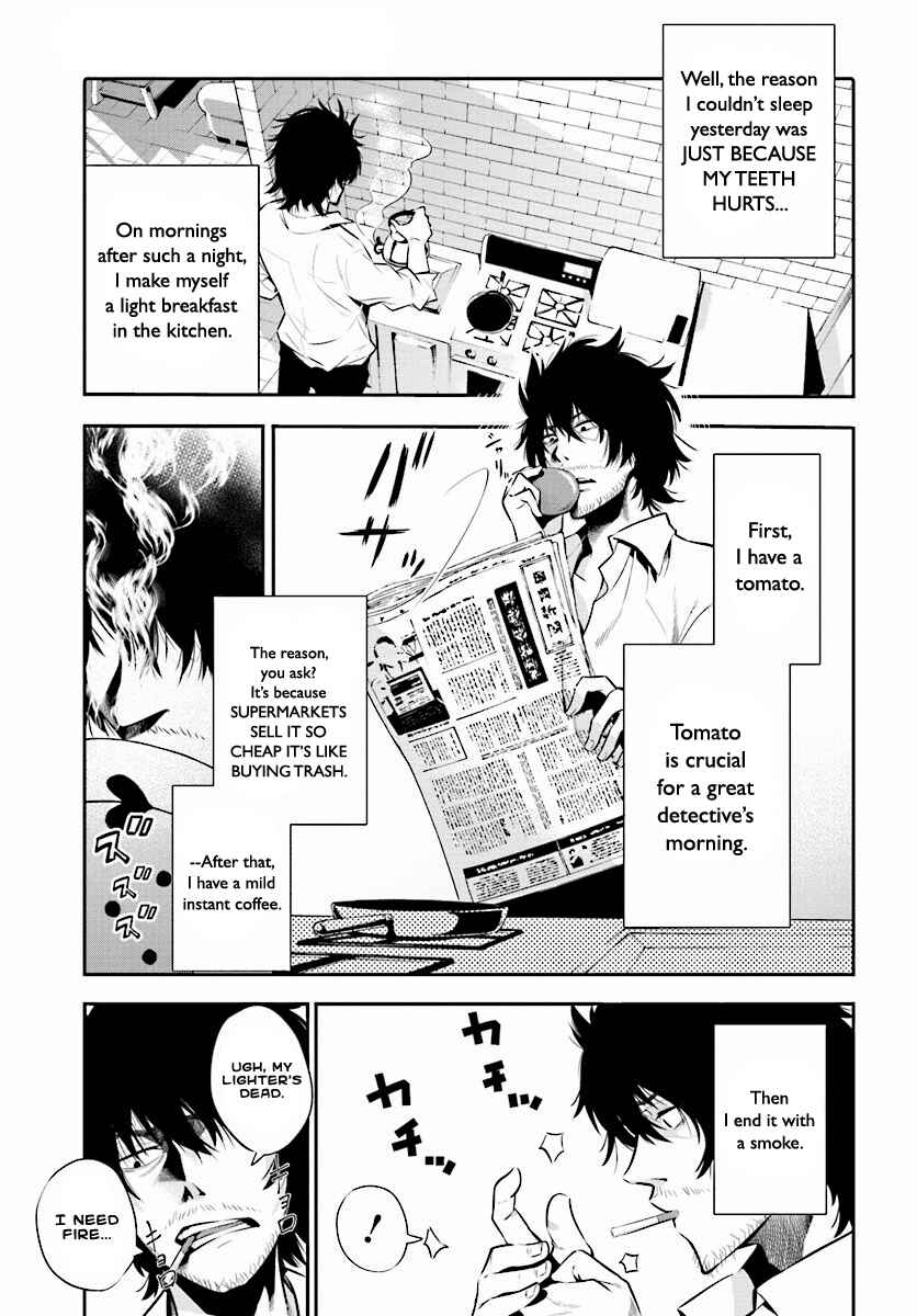 Page 4 Chapter 2 Mattaku Saikin no Tantei to Kitara