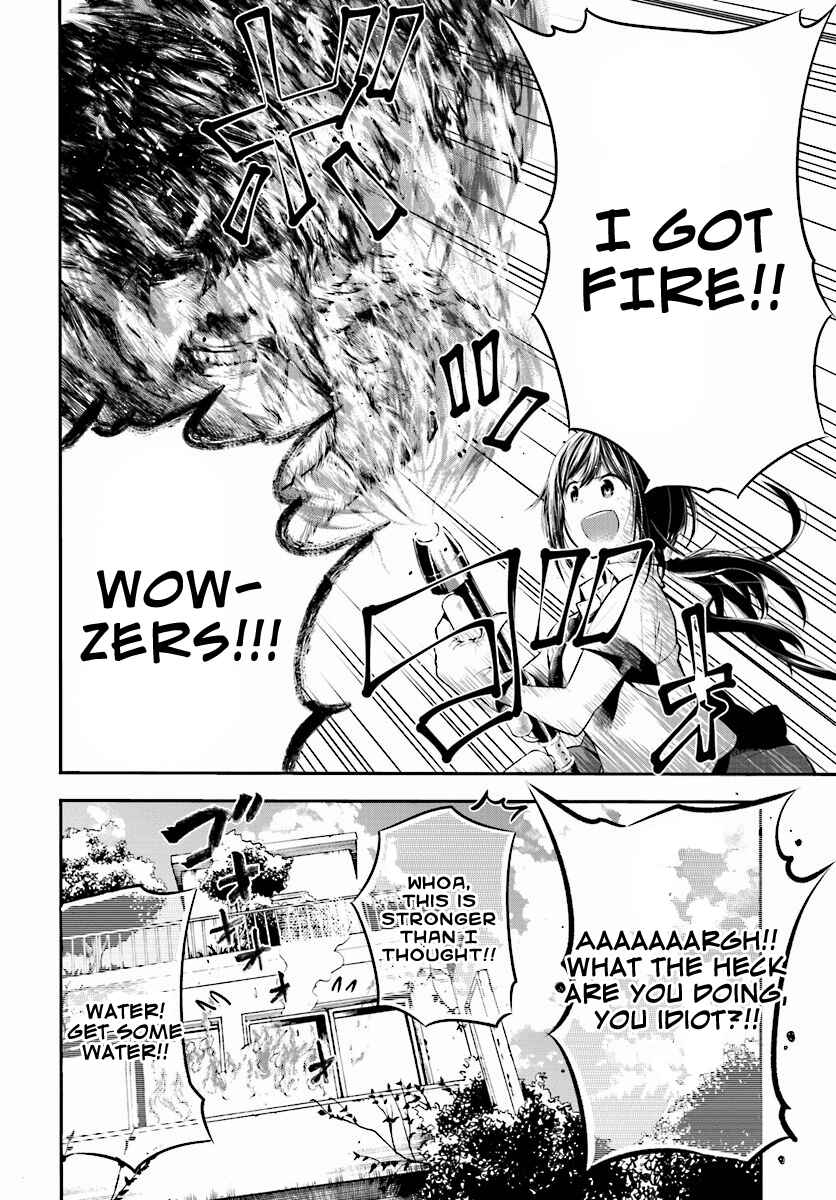 Page 5 Chapter 2 Mattaku Saikin no Tantei to Kitara